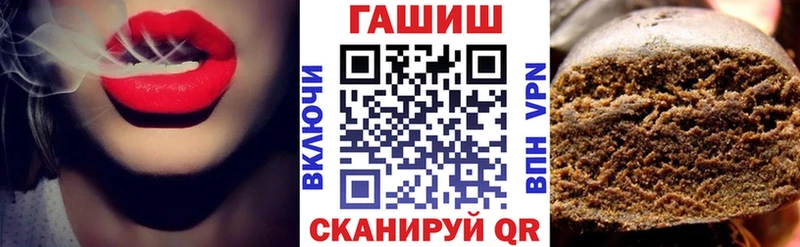 ГАШ VHQ  Терек 