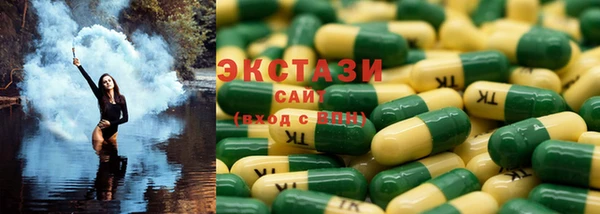 амф Нягань