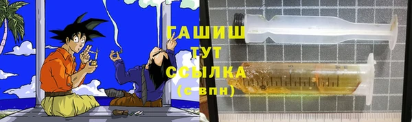 амф Нягань