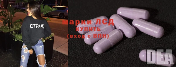 амф Нягань