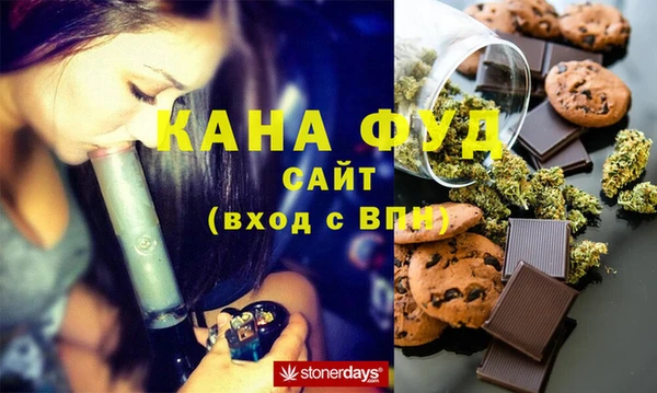 а пвп мука Абдулино