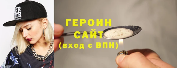 мефедрон мука Няндома